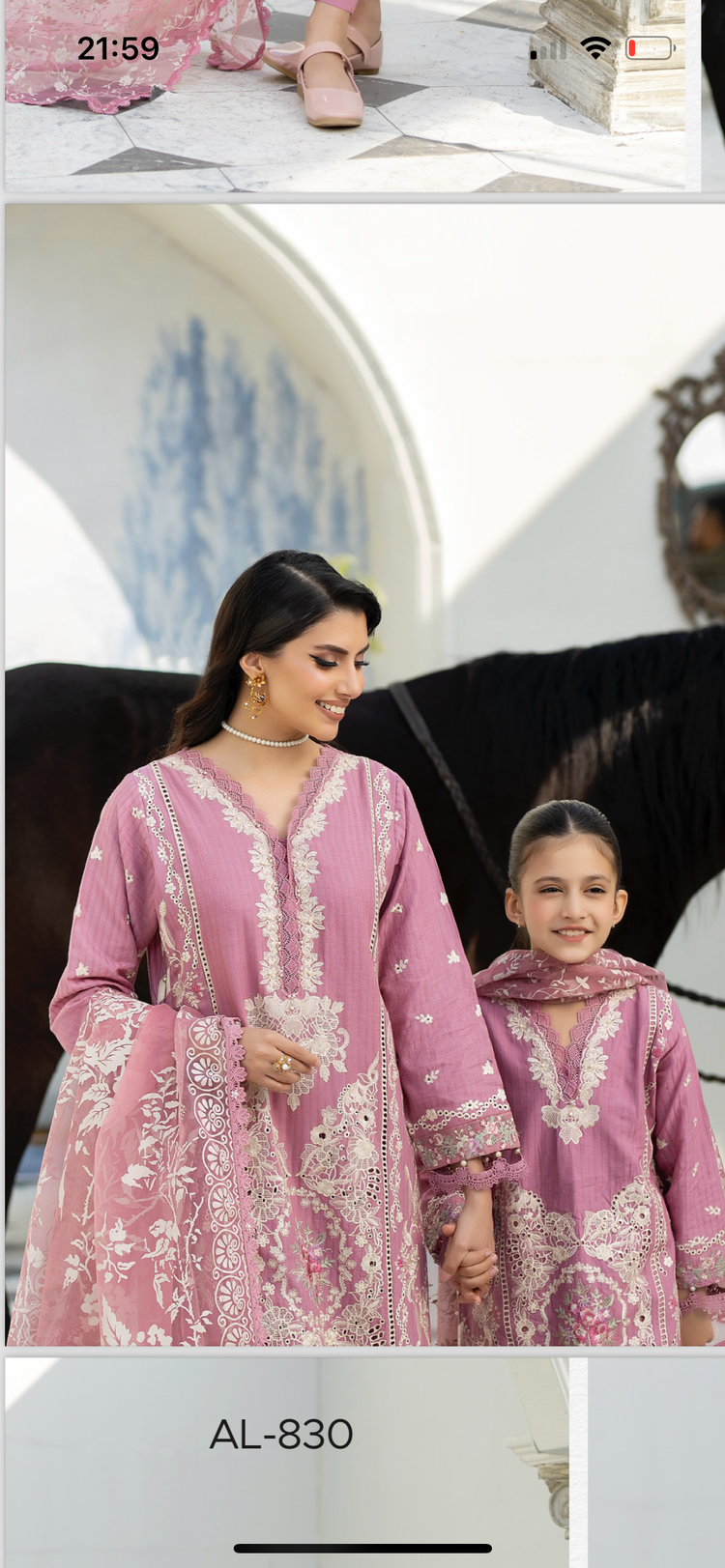 Kids Chikankari Jacquard 06