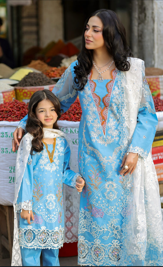 Bazar Kahani AL984 Kids